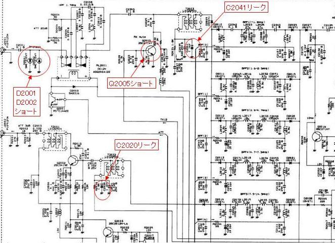 Ft450schema