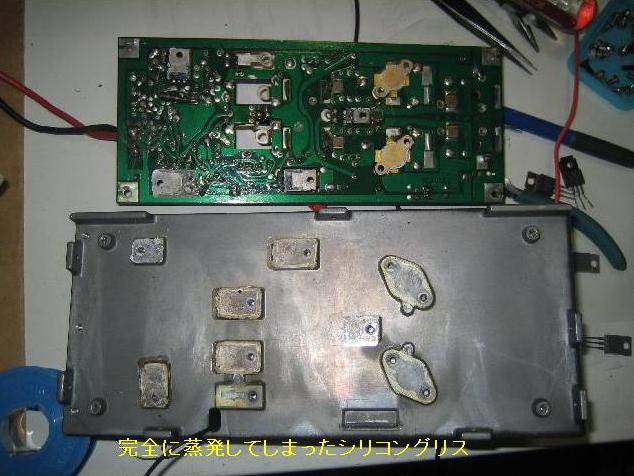 930fu1_2