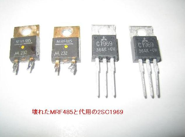 930fu2