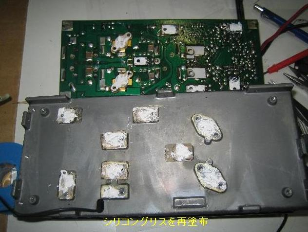 930fu3_2