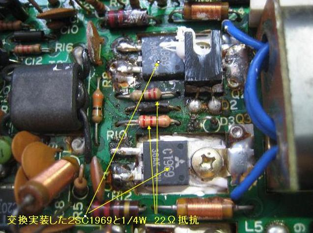 930fu4