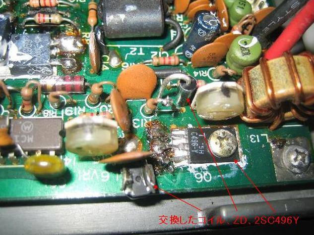 930fu5