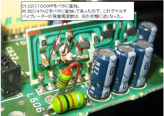 Ts850dc3