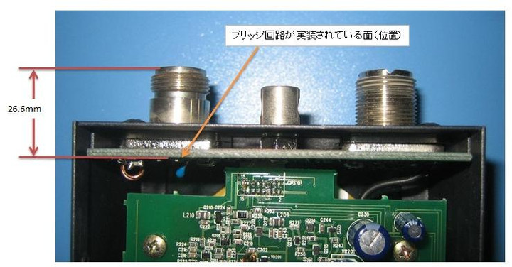 Caa500brige