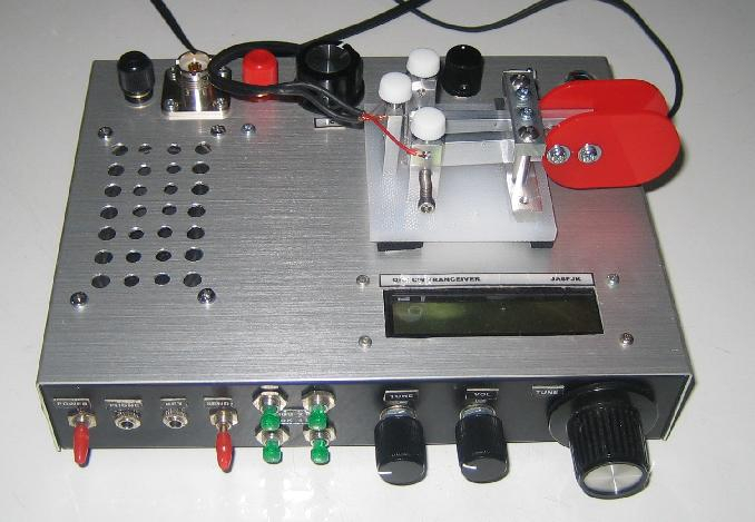 Pdlrig