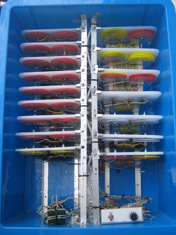 Mtu11
