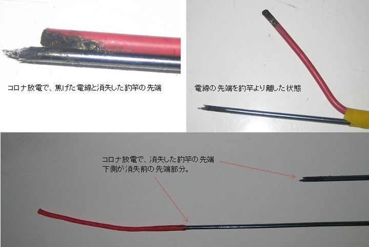 160hpcorona2
