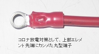 160hpcorona3