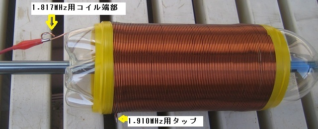 160mwp3