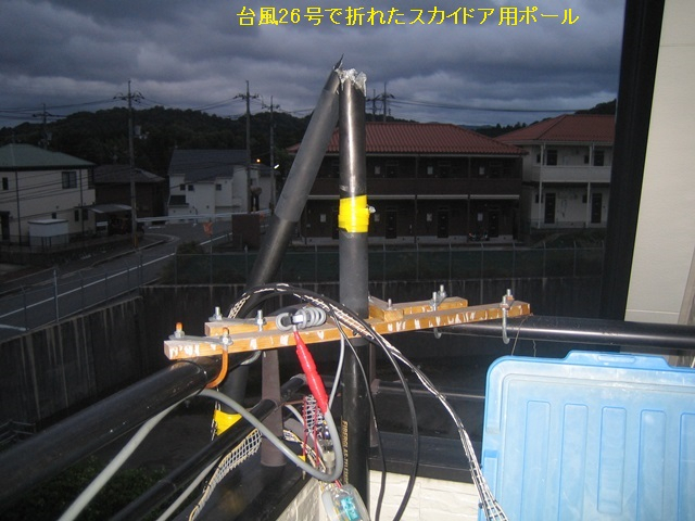 T26_hason