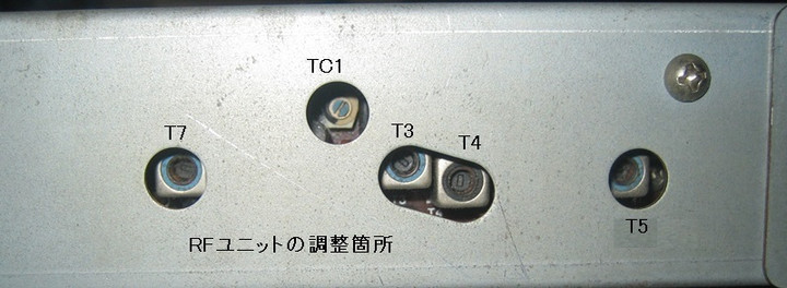 930rf_2