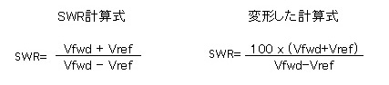 Atuswr0