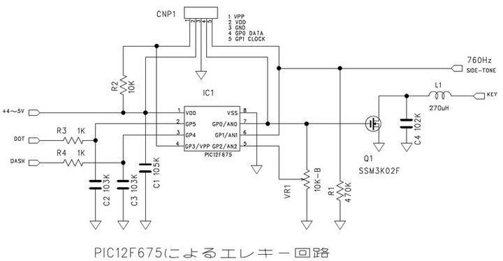 Elekey675