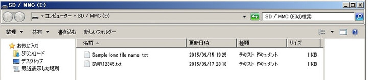 Pic_fat32file0