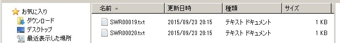 Sd_save0_2