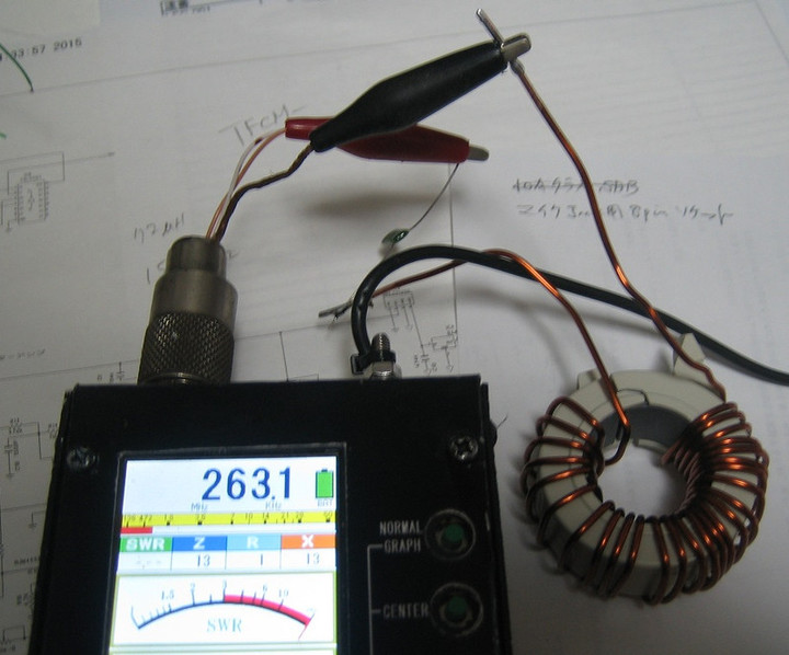 Amtx_lpf63uh