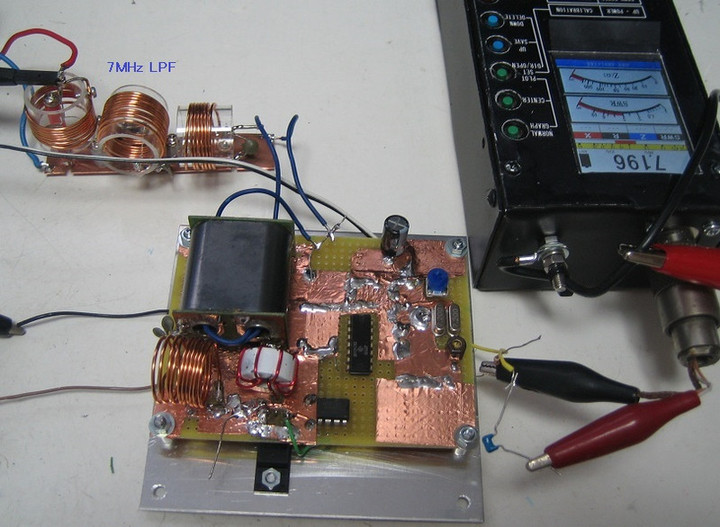 ハム三昧 : 7MHz RFユニット