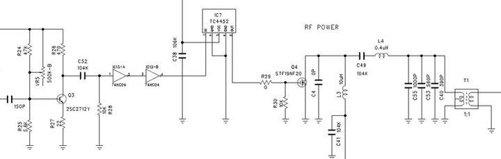Eamp5