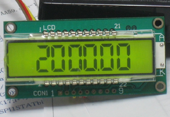Dds_lcd