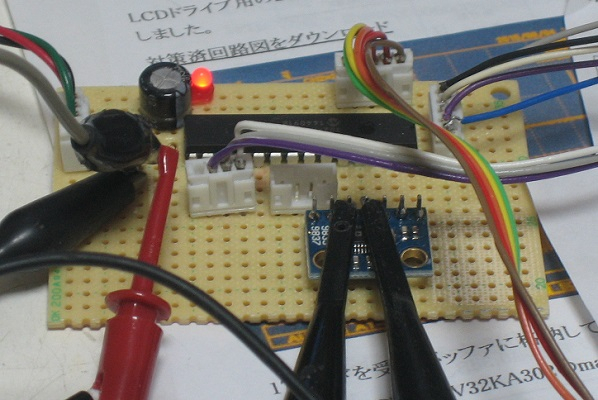Dds_pcb