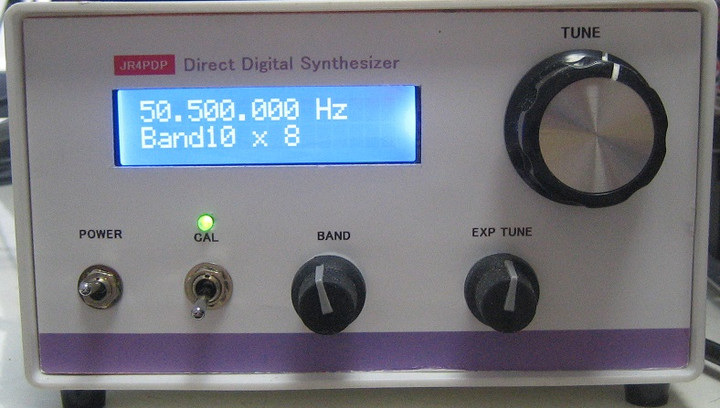 6mtx_vfo