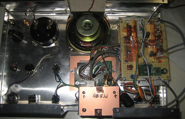 Amtrx_rxunit_back