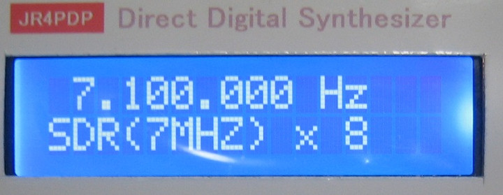 Dds_sdr