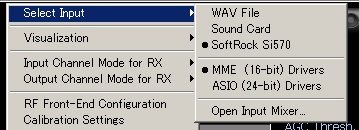 Hdsdr_input_set