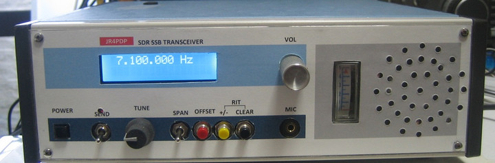 Sdr_40m_trx2
