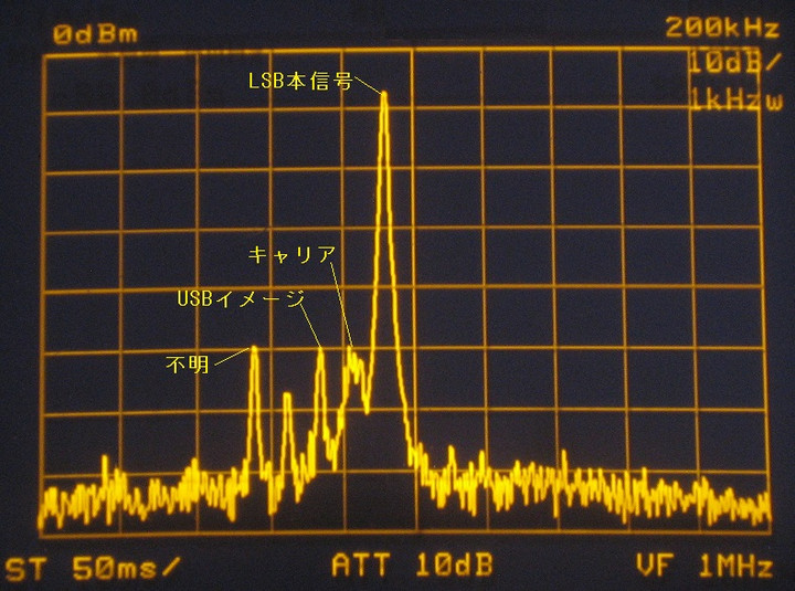 Sdr_tx_1khz_lsb2