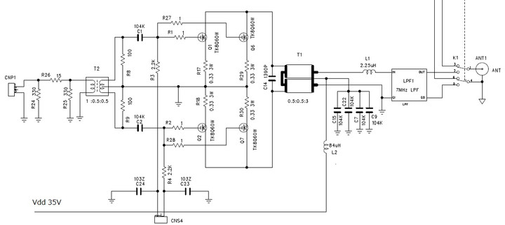2parapppa_schema