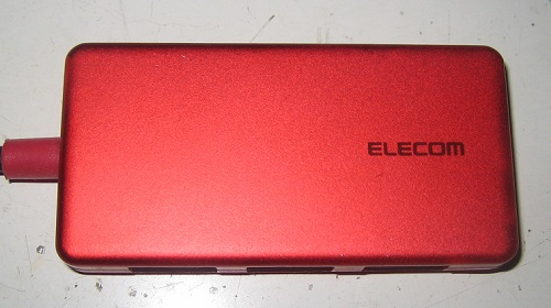 Usb_hub_2