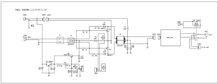 10w_power_amp0