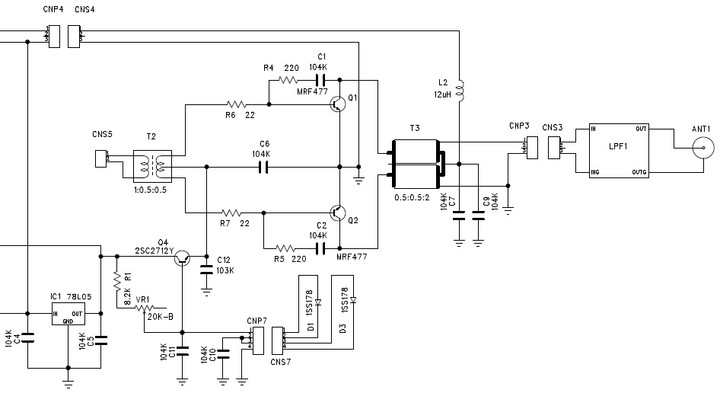 10w_power_amp1