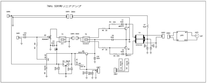 Dspic_power_amp2