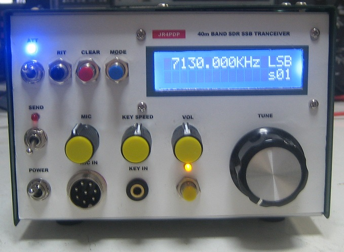 Dsp_trx_comp6