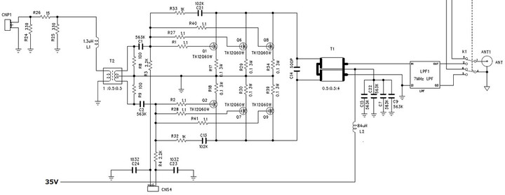 ハム三昧 : 7MHz 200Wリニアアンプ