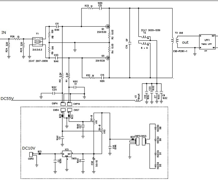 Sch2sk1530