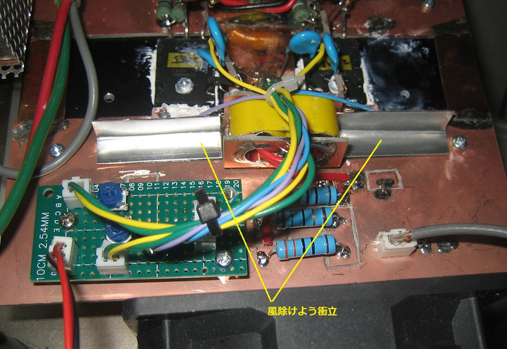 ハム三昧 : 7MHz 200Wリニアアンプ 2