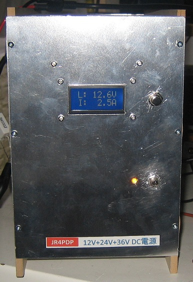 Acdcfrontlcd