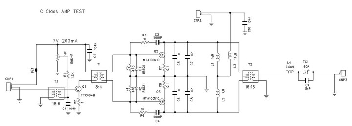 New10w_amp_2