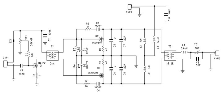 7mhz_amp_10w_test5