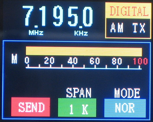 Rfdac_amtx_lcd