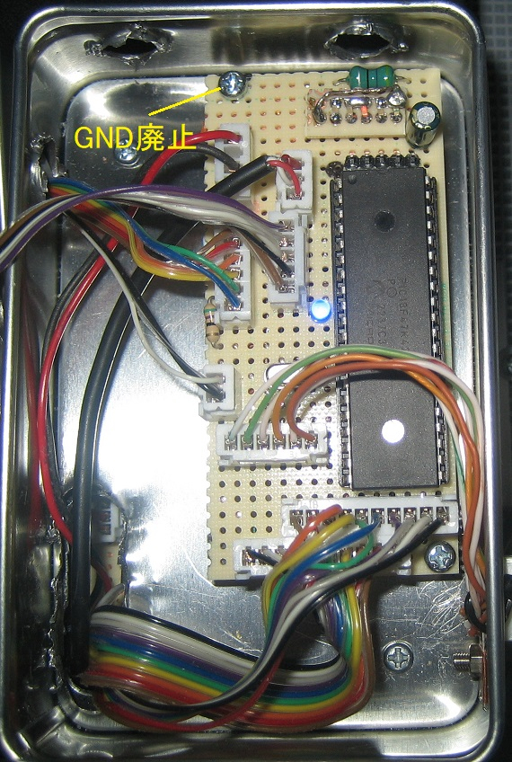Gnddelete