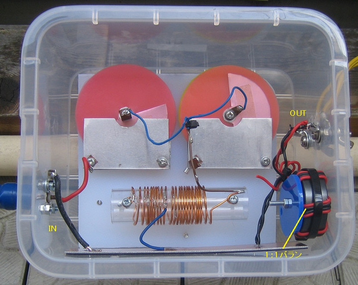 40mtu