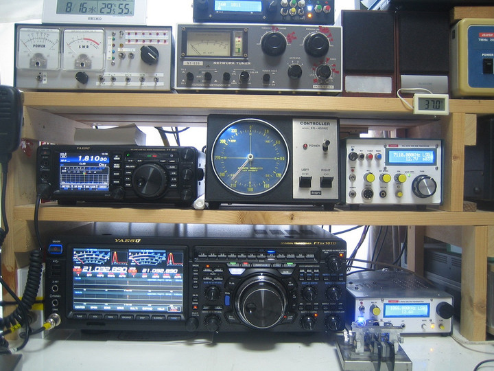 Newrig230816