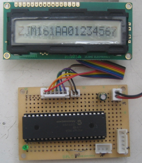 Zjm161a_lcddisp