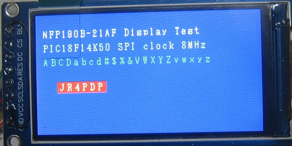 ハム三昧 : LCD NFP190B-21AF PICで表示
