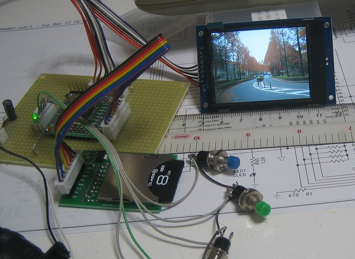 Displaytest_bmp