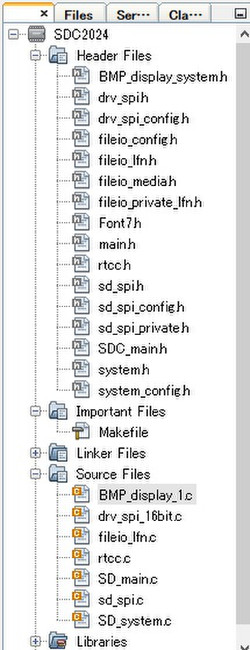 Sdc2004_file